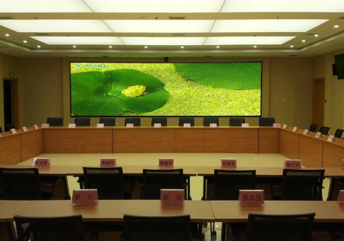 LED display in the meeting room application solution